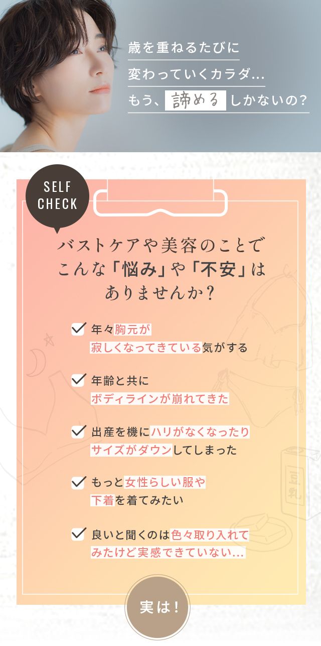FD07_insta_new_lp2_1.jpg