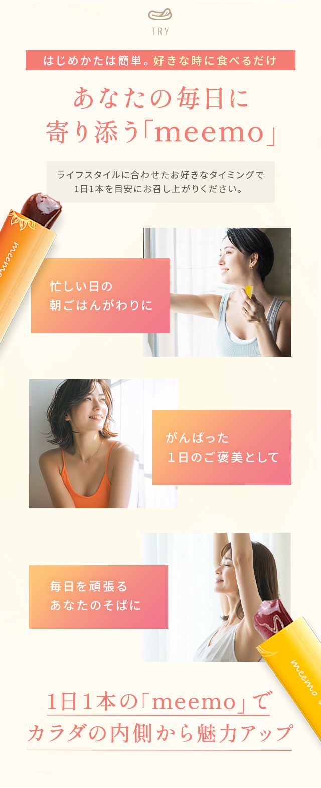 FD07_insta_new_lp4_2_4555.jpg