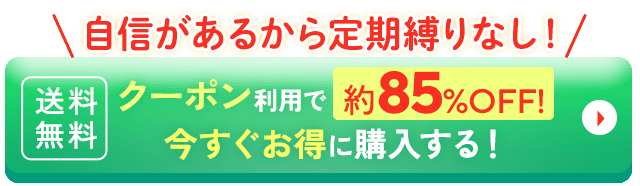 fd07-btn-02.png