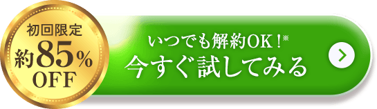 fd07-btn-03.png