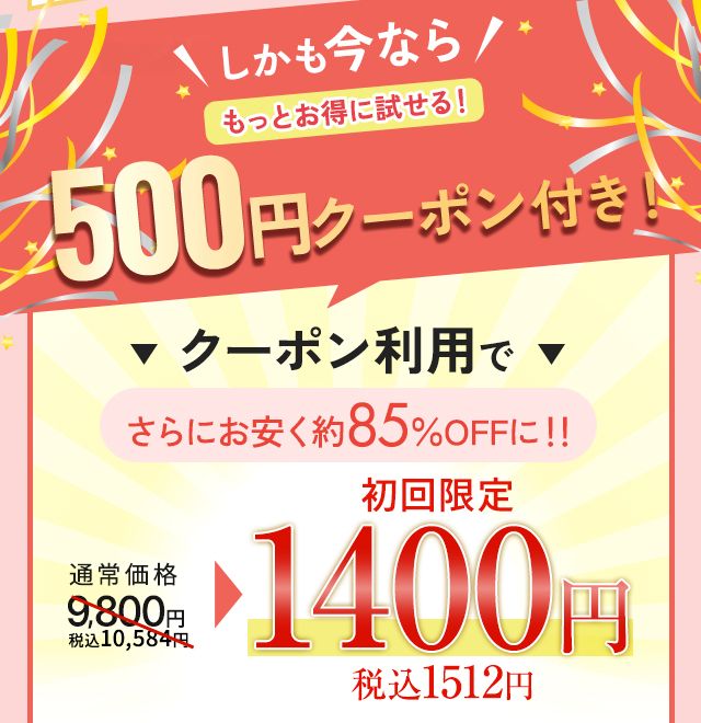 fd07-offer-003.jpg