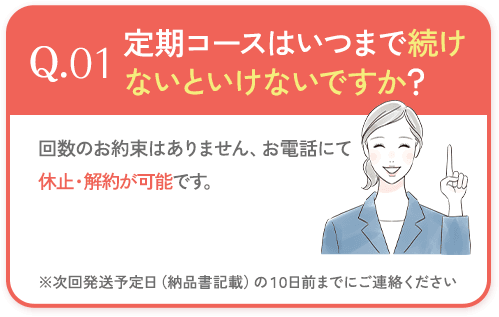 fd07-situmon-01.png