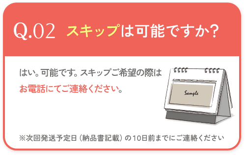 fd07-situmon-02.png