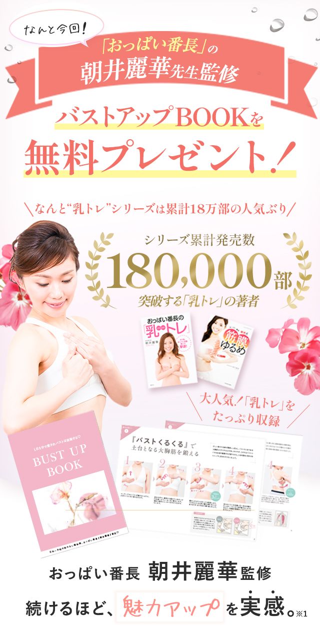 fd07_bastbook_20250613.jpg