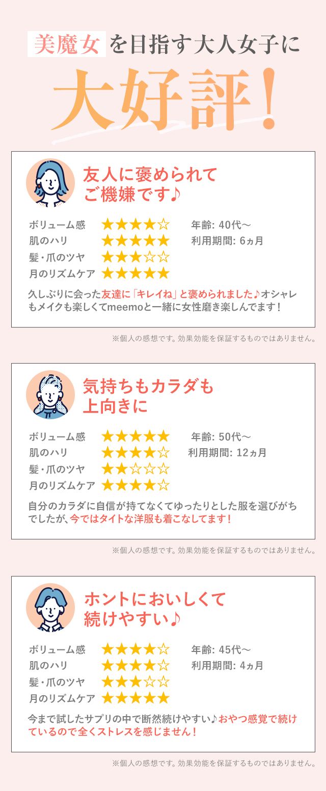 fd07_review_20250617_02.jpg