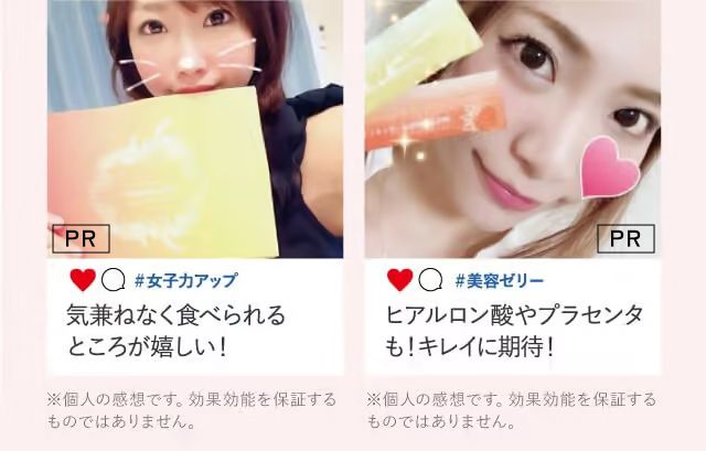 気兼ねなく食べられるところが嬉しい！
