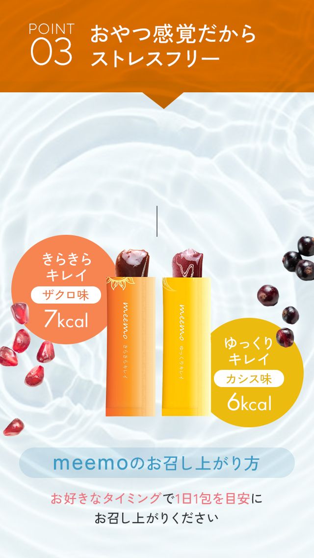 fd07-easy-01-bg.jpg