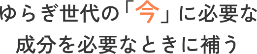 fd07-item-02.png