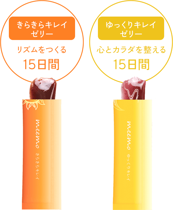 fd07-item-03.png