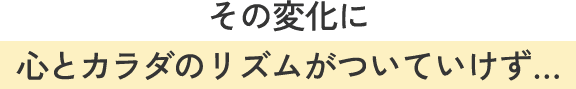 fd07-mechanism02-01.png