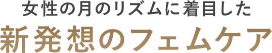 fd07-method-02.png