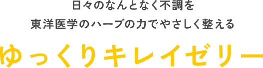 fd07-method-05.png