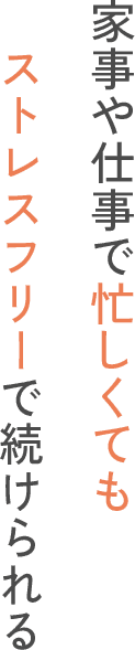 fd07-oishisa-02.png