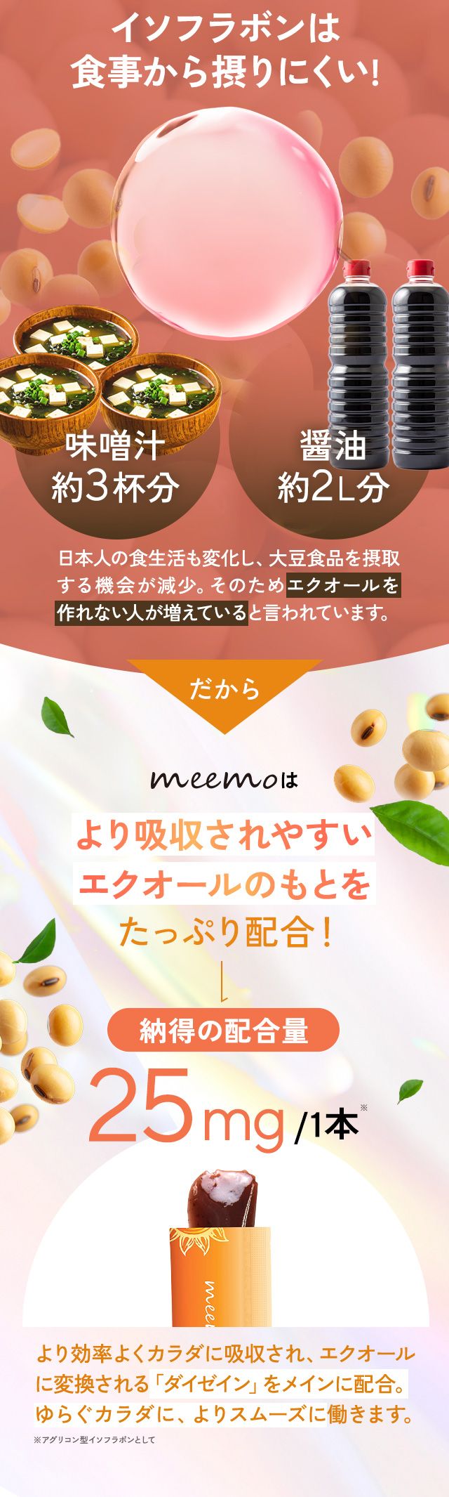 fd07-point01-02-bg.jpg