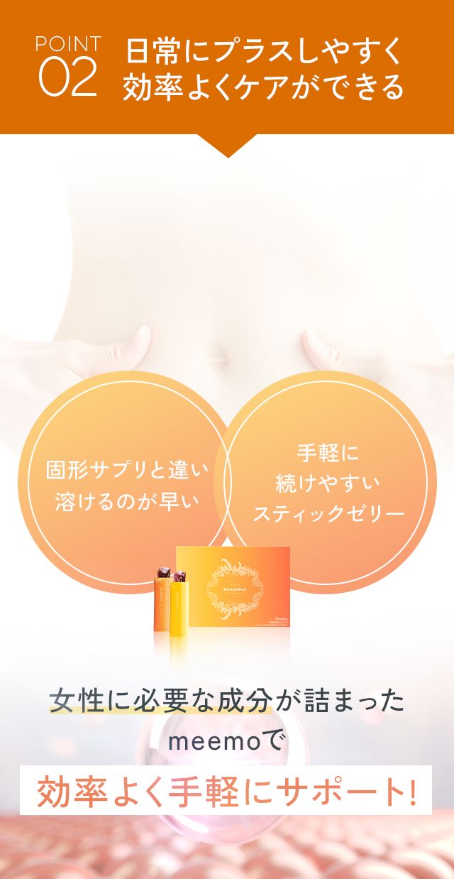 fd07-point02-01-bg.jpg