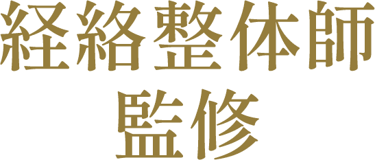 fd07-reikasan-01.png