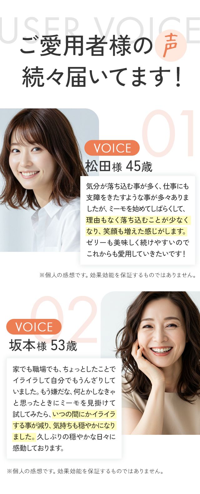 fd07-review-02-bg.jpg
