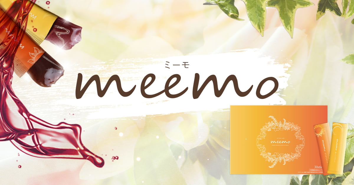 meemo｜ミーモ】朝井麗華監修ボディケアゼリー｜美的ラボ《公式》
