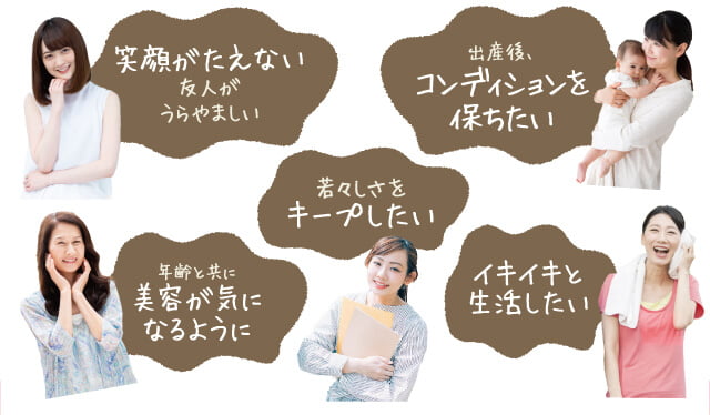 ボリュームある友人がうらやましい