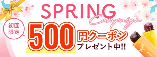 fd07_fv_banner.jpg