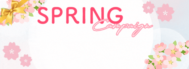 500円クーポンプレゼント！